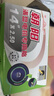 朝阳轮胎电动车电瓶车内胎 14x2.50 满盘电机专用美嘴弯嘴丁基胶内胎 实拍图