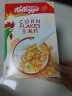 家乐氏（Kellogg‘s） 进口麦片酒店早餐儿童营养即食牛奶伴侣谷物圈可可粉巧克力味 可可球70g+草莓味35g+可爱莓12g 实拍图