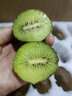 陇原红  陕西眉县徐香猕猴桃 纯甜多汁 当季新鲜绿果猕猴桃 30枚装小果彩箱装（单果60-80g) 实拍图