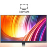 三星（SAMSUNG） 75Hz IPS技术 家用游戏电脑显示器 高清直面屏 低蓝光爱眼 高色不闪屏 【27英寸】S27C310EAC咨询客服发升级款 实拍图