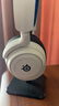 赛睿（SteelSeries） 寒冰新星Nova系列无线耳机 头戴式游戏耳机 听声辩位耳机降噪蓝牙耳麦 Nova 7P白（PS5加强版） 实拍图