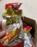 亿家馨 酱香凤爪龙岩泡鸭掌原味香辣泡椒凤爪 酱香鸡爪凤爪卤味鸭脚零食 原味泡鸭掌600gX1盒(20只) 实拍图