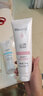 瑞倪维儿康婷水疗四件套装面部体部凝脂透明质酸凝胶官方护肤品旗舰 实拍图