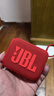 JBL GO4 音乐金砖四代音箱 蓝牙户外便携音响 迷你低音炮小音响 GO4 红色 实拍图