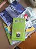圣处女的感情（世纪文存摩登文本） 实拍图