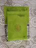 米仓山 四川广元旺苍米仓山茶叶绿茶2025新茶毛尖春茶浓香毛峰252g盒装 实拍图