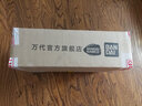 BANDAI万代模型 MG 1/100 GBF红色战国异端顽太无迷惘高达 实拍图