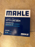 马勒（MAHLE）带炭PM2.5空调滤芯滤清器LAK528/S(别克GL8 11-16年经典/老款GL8) 实拍图