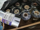 映美佳 110mm*90m蜡基碳带双轴通用碳带 双支装 适用条码打印机色带热转印铜版纸卡纸标签带斑马gk888t 实拍图
