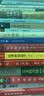 新民说·法学实践（增订版） 实拍图