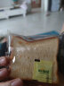 三只松鼠厚岩烧乳酪吐司520g/箱 吐司面包手撕代餐零食点心早餐箱装 实拍图