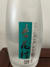 汾酒 杏花村 鲲鹏有志 清香型白酒 53度 475mL*6 整箱礼盒酒 纯粮酿造 实拍图