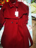 佰蓝娇两件套装女2025春秋冬季新款高级感时尚气质小个子毛呢西装连衣裙 酒红色 XL 实拍图