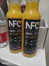 农夫山泉NFC橙汁果汁饮料100%鲜果冷压榨 橙子冷压榨300ml*10瓶礼盒 实拍图