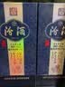 汾酒42度青花20 汾酒375ml 山西 清香型 白酒  42度 375mL 1瓶 实拍图