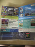 任天堂（Nintendo）Switch游戏卡带 switch2代通用 全新原装海外版NS实体游戏软件 NS1路易吉鬼屋3 中文 实拍图