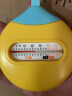 日康（rikang）水温计 婴儿洗澡温度计用品RK-3741 实拍图