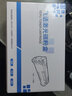 飞语CB436A易加粉适用惠普HP LaserJet P1505 1505N M1120 1522 1支装+2瓶碳粉-7100页 实拍图