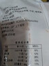 七街八巷 油条半成品早餐食品小油条速食方便面点生鲜速冻学生早点速冻 大个子+小胖子共2斤 实拍图