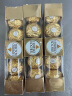 费列罗(FERRERO)榛果威化巧克力制品 国庆节日礼物 5粒礼盒装62.5g 实拍图