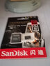 闪迪（SanDisk）  pocket3内存卡运动相机TF卡 U3级极速 4K超高清拍摄 GoPro内存卡无人机储存卡 TF卡至尊超极速 64G（A2极速 读170M/s 写入90M/s） 实拍图