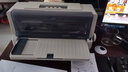 实达BP-700KII针式打印机24针82列平推票据税控发票打印机 实拍图