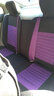 欧玛奴汽车座套四季通用全包围汽车坐垫冬季布艺座垫座椅套适用于 豪华版黑紫色 宝骏510 560奔腾X40 B50 B70 实拍图
