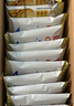 盼盼 无糖粗粮饼干 早餐食品曲奇休闲零食代餐小吃礼包 660g/箱 实拍图