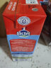 兰特（Lactel） 全脂高钙纯牛奶200ml*30盒 箱装法国品牌进口儿童学生营养早餐奶 原装整箱200ml*30盒 实拍图