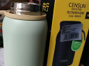 先行(CENSUN) 和悦牛奶保温杯316不锈钢马卡龙便携可爱女生防漏杯垫 草本绿 晒单实拍图