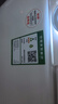 京家智造 官方黑白鲸pro2.0智能马桶带水箱泡沫盾即热式全自动翻盖坐便器 pro2.0豪华 自动翻盖/千次泡沫 250/300/350/400坑距下单备注 实拍图