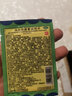 恒健 消炎镇痛膏贴膏 10片/袋 关节肌肉疼痛风湿骨痛扭伤神经yp 【3袋装】共30贴 实拍图