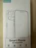 KOOLIFE【两片加强版】适用 iPhone14Pro钢化膜 苹果14Pro保护贴膜全屏幕玻璃覆盖防尘高清超薄防摔抗指纹 实拍图