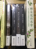 知更鸟女孩系列（套装1-3册） 小说 实拍图