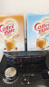 雀巢 Nestle 咖啡奶茶伴侣 风味饮料 香草味10ml*20粒 无反式脂肪酸 奶油球 奶精球 实拍图