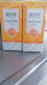 相宜本草防晒霜水感倍护户外防晒露清爽防水防汗军训防晒乳SPF50+PA+++ 50g*2 实拍图