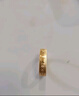 汉秀黄金戒指男女足金情侣对戒硬金指环戒结婚戒指520礼物送老婆女友 520戒指14#(金重约:3.43克) 实拍图