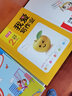2022版 一本我爱写作业 小学数学二年级上（RJ版）人教版教材同步练习册 附赠3本实物书 开心教育 实拍图