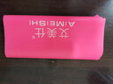 艾美仕（AiMeiShi） 乳胶弹力带阻力带男力量训练拉伸带健身女瑜伽带伸展拉力带 玫红色 1.5米(长度) 实拍图