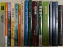安息角 （斯特格纳代表作，获普利策奖，入选“20世纪百大英文小说”，以虚构之笔重塑家族记忆的元小说） 实拍图