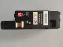 星朋适用富士施乐cp105b粉盒cm215fw CP205 cm215b/f碳粉DocuPrint cm205b墨粉筒cm205f/fw CP215w打印机墨盒硒鼓 cp105b粉盒 四色大容量套装 实拍图