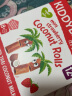 童之味(kiddylicious)原装进口儿童零食 宝宝水果卷 草莓味椰子卷54.4g 实拍图