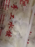 山东大馅水饺手工韭菜鸡蛋牛肉速冻速食饺子 水饺 猪肉韭菜猪肉白菜 2000g 实拍图