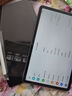 荣耀 平板V7 | V7 Pro高刷全面屏可选5G全网通话插卡平板电脑游戏网课学习办公娱乐 【V7】8+128G WiFi版 钛空银 官方标配+礼包 实拍图