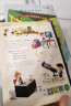小小达芬奇的迷人世界系列 套装共5册 激发孩子对STEAM(科学、技术、工程、艺术和数学)教育的兴趣) 实拍图