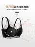 欧迪芬李小冉同款系列内衣女无钢圈低领文胸聚拢抗菌胸罩XB1533/XB1521 实拍图
