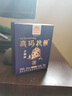 喜玛拉雅青海 喜玛拉雅 青稞酒 青稞小酒 42度 清香型 白酒 42%vol 125mL 32瓶 实拍图