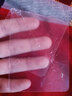 【2片装】骆尊 适用红米note10/pro钢化膜防窥膜小米Redmi抗蓝光全屏高清防爆玻璃手机贴膜 【红米Note10Pro】钻石电竞磨砂膜*2片装 实拍图