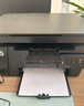 惠普（HP）126A/126NW PLUS无线激光打印机打印复印扫描一体机黑白多功能商务办公家用学习作业试卷经典款 M126a官方标配（打印复印扫描/不支持无线） 实拍图