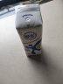伊利舒化全脂无乳糖牛奶220ml*24盒/箱 低GI牛奶 礼盒装 晒单实拍图